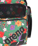 Arena One Go Backpack 45L AO Rain Forest