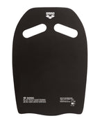 Arena Kickboard Sage-Artic Lime