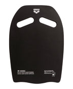 Arena Kickboard Plum-Artic Lime