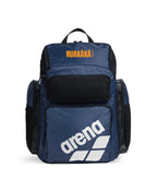 Ruakaka Arena One Go Backpack 45 - Navy