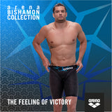 Men's Powerskin Carbon Core Jammer Limited Edition - FINA approved